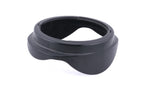 Canon EW-88 Lens Hood