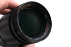 Jupiter 135mm f3.5 Jupiter-37A MC