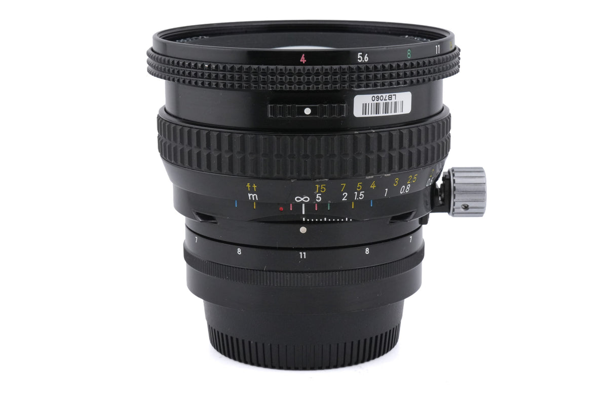 Nikon 28mm f4 PC-Nikkor
