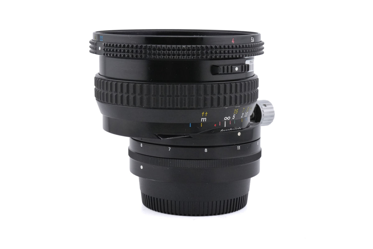 Nikon 28mm f4 PC-Nikkor
