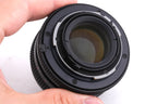 Carl Zeiss 50mm f1.7 Planar T* (MM)