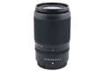 Nikon 50-250mm f4.5-6.3 Nikkor Z VR