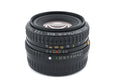 Pentax 75mm f2.8 SMC Pentax-A 645