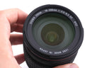 Sigma 18-200mm f3.5-6.3 DC