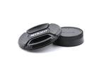Nikon 18-200mm f3.5-5.6 AF-S Nikkor G ED VR