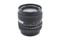 Promura 35mm f1.8 Gekkor MC - Lens