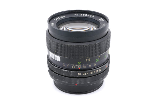 Promura 35mm f1.8 Gekkor MC - Lens