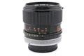 Canon 50mm f3.5 Macro S.S.C.