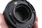 Mamiya 180mm f4.5 Sekor