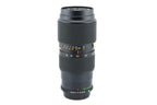 Mamiya 80-200mm f3.8 Sekor Zoom E