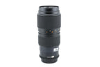 Mamiya 80-200mm f3.8 Sekor Zoom E