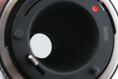 Canon 100-300mm f5.6 FDn