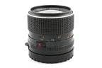 Mamiya 110mm f2.8 Sekor C