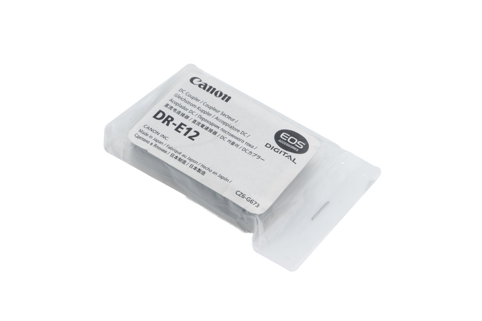 Canon DR-E12 DC Coupler