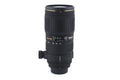 Sigma 70-200mm f2.8 EX II APO DG Macro HSM