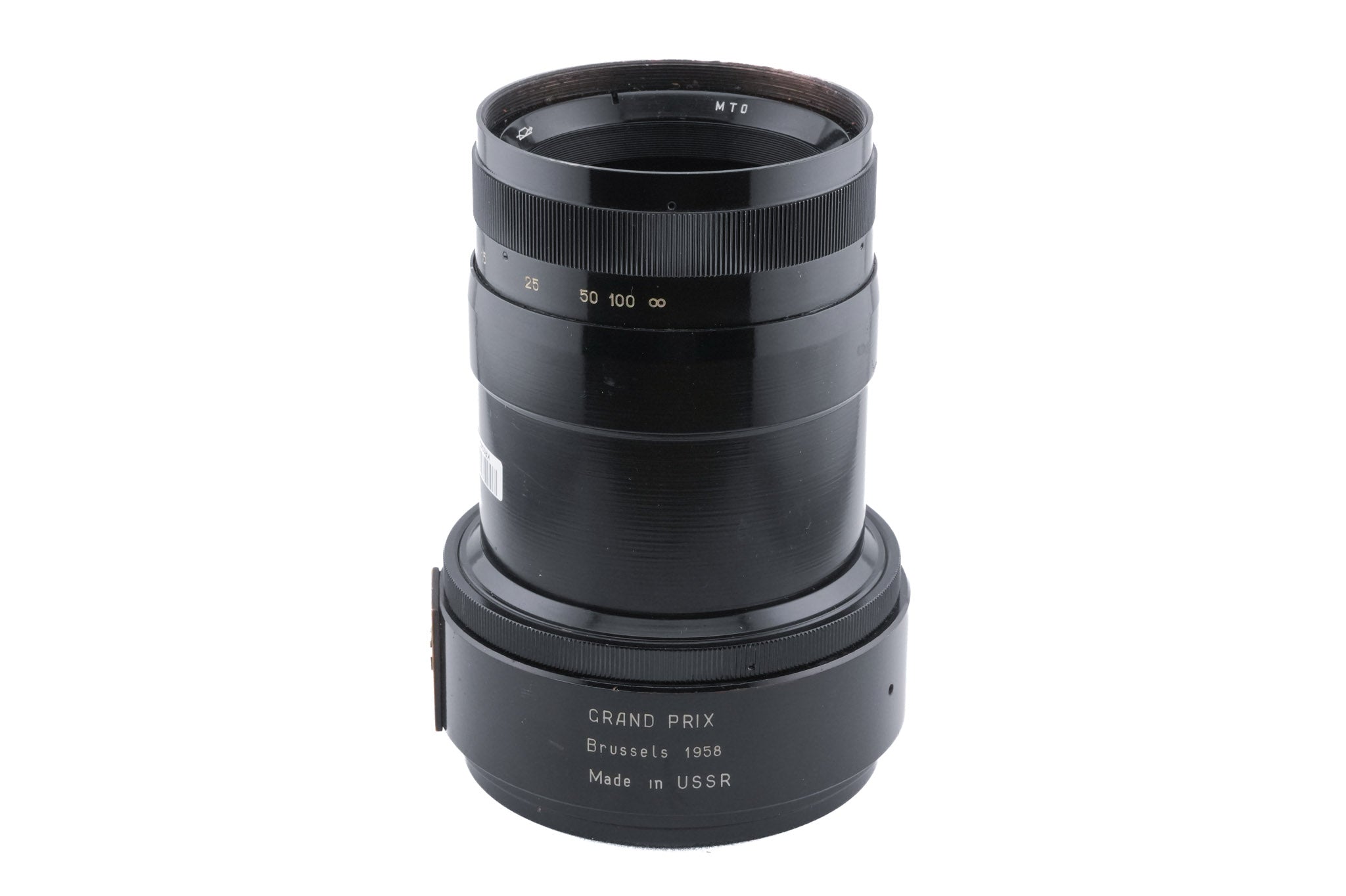 MTO 500mm f8