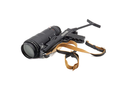 Zenit Photosniper FS-12