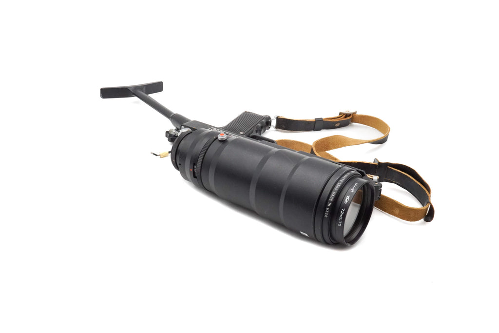 Zenit Photosniper FS-12