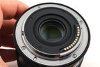 Sigma 56mm f1.4 DC DN Contemporary