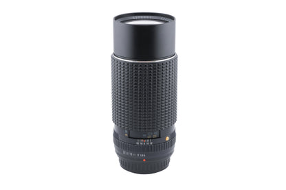 Pentax 200mm f4 SMC