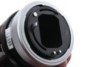 Canon 100-200mm f5.6 S.C.