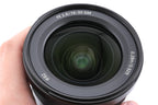 Sony 16-35mm f2.8 GM (SEL1635GM)