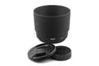 Sigma 120-400mm f4.5-5.6 DG APO HSM OS
