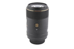 Sigma 105mm f2.8 EX DG Macro HSM OS