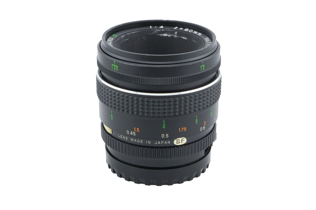 Mamiya 80mm f4 Sekor Macro C
