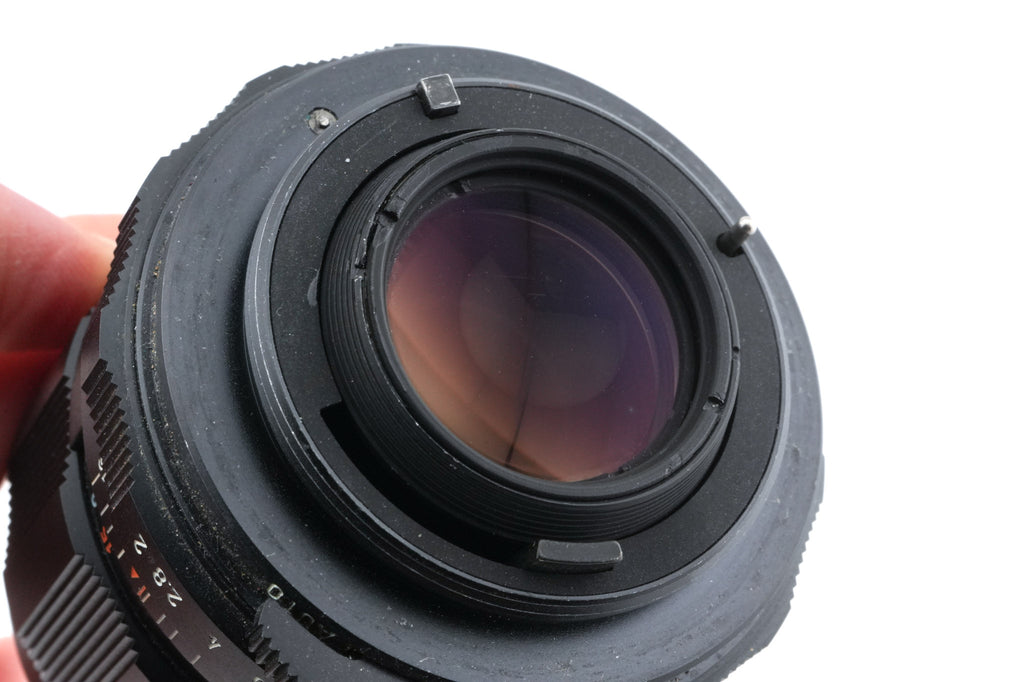 Pentax 35mm f2 Super-Multi-Coated Takumar