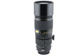 Nikon 300mm f4.5 Nikkor AI-S