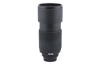 Nikon 80-200mm f2.8 AF Nikkor D ED (First Version)