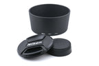 Nikon 80-200mm f2.8 AF Nikkor D ED (First Version)