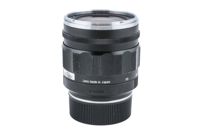 Voigtländer 35mm f1.2 Nokton Aspherical II