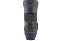 Sigma 150-600mm f5-6.3 DG OS HSM Contemporary (015)