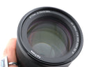 Viltrox 85mm f1.4 AF Pro