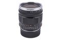 Voigtländer 35mm f1.2 Nokton Aspherical II