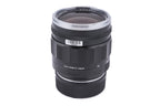 Voigtländer 35mm f1.2 Nokton Aspherical II