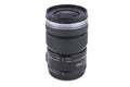 Olympus 12-50mm f3.5-6.3 M.Zuiko Digital EZ ED MSC