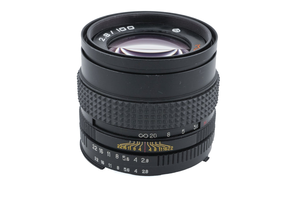Kaleinar 100mm f2.8 Kaleinar-5N MC (DIY Modded)