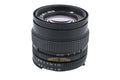 Kaleinar 100mm f2.8 Kaleinar-5N MC (DIY Modded)