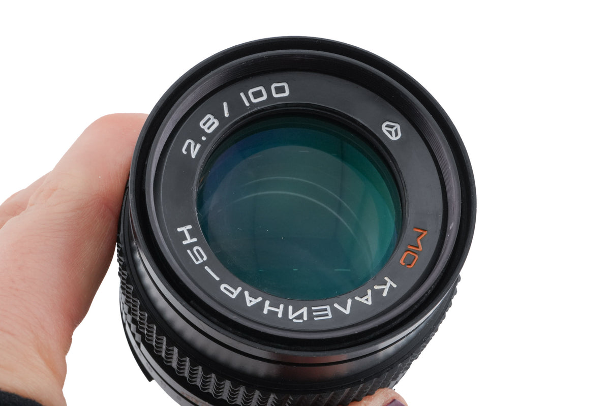 Kaleinar 100mm f2.8 Kaleinar-5N MC (DIY Modded)