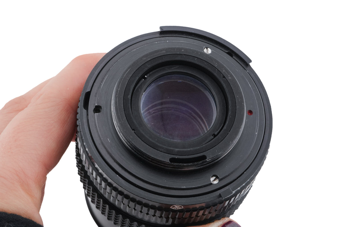 Kaleinar 100mm f2.8 Kaleinar-5N MC (DIY Modded)