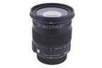 Sigma 17-70mm f2.8-4 DC Macro OS HSM Contemporary (013)