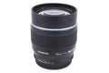 Olympus 75mm f1.8 M.Zuiko Digital ED MSC