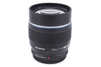 Olympus 75mm f1.8 M.Zuiko Digital ED MSC
