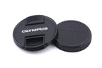 Olympus 75mm f1.8 M.Zuiko Digital ED MSC