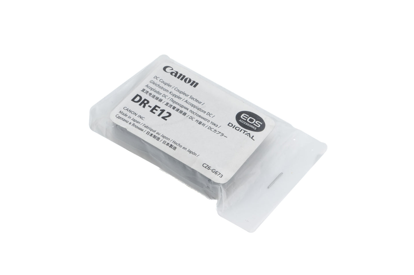 Canon DR-E12 DC Coupler - Accessory