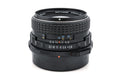Pentax 90mm f2.8 SMC Pentax-6x7 - Lens