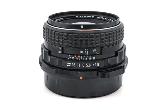 Pentax 90mm f2.8 SMC Pentax-6x7 - Lens